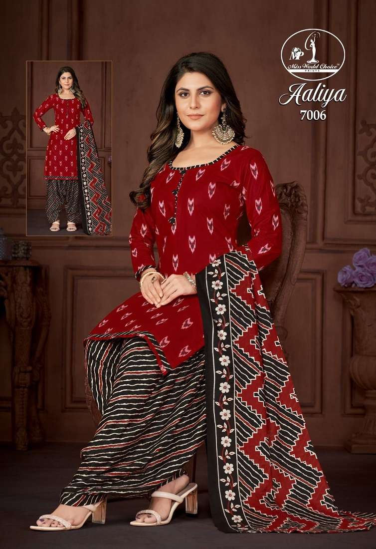 Miss World Aaliya Vol 7 Dress Material Wholesale catalog