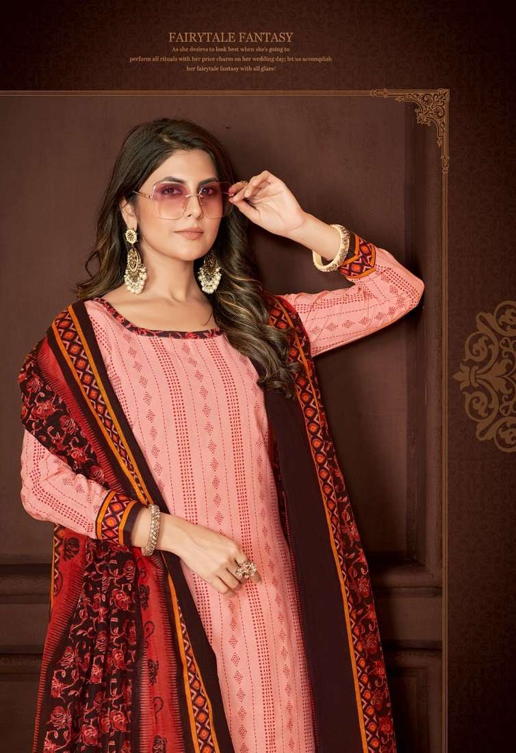 Miss World Aaliya Vol 7 Dress Material Wholesale catalog