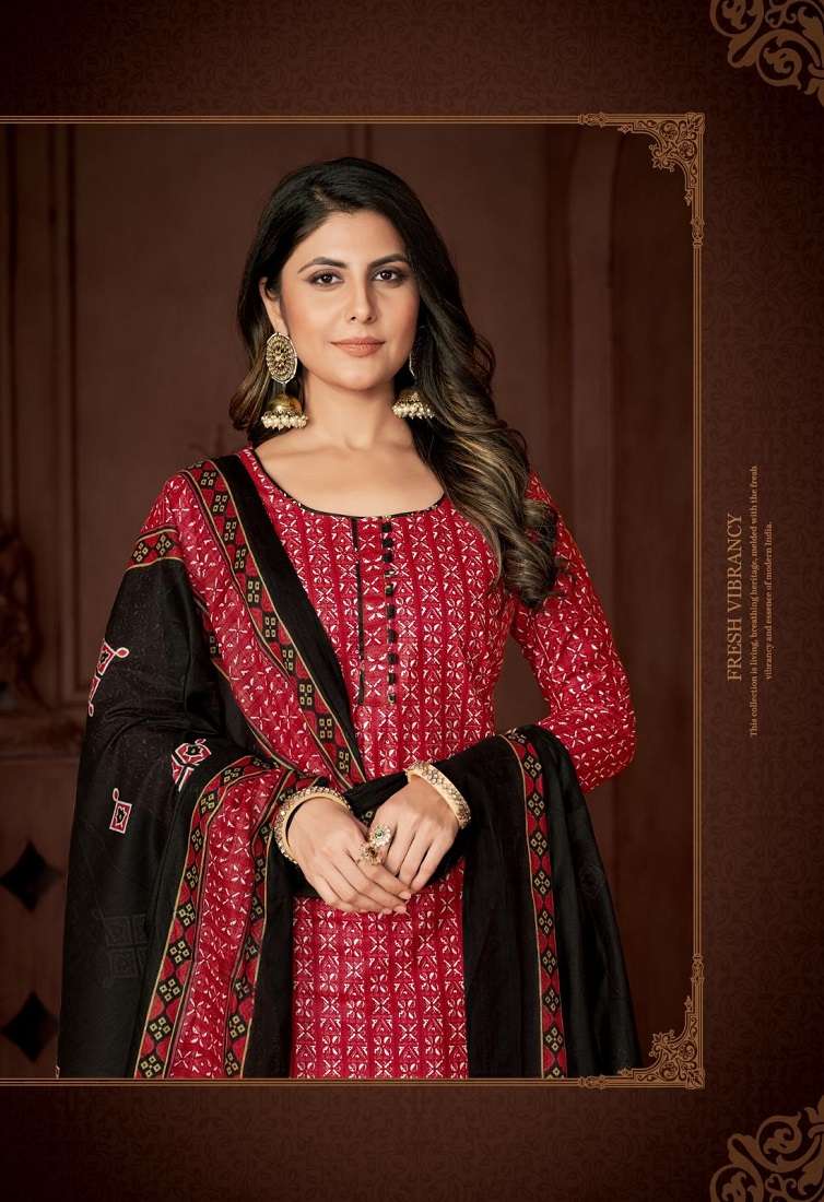 Miss World Aaliya Vol 7 Dress Material Wholesale catalog