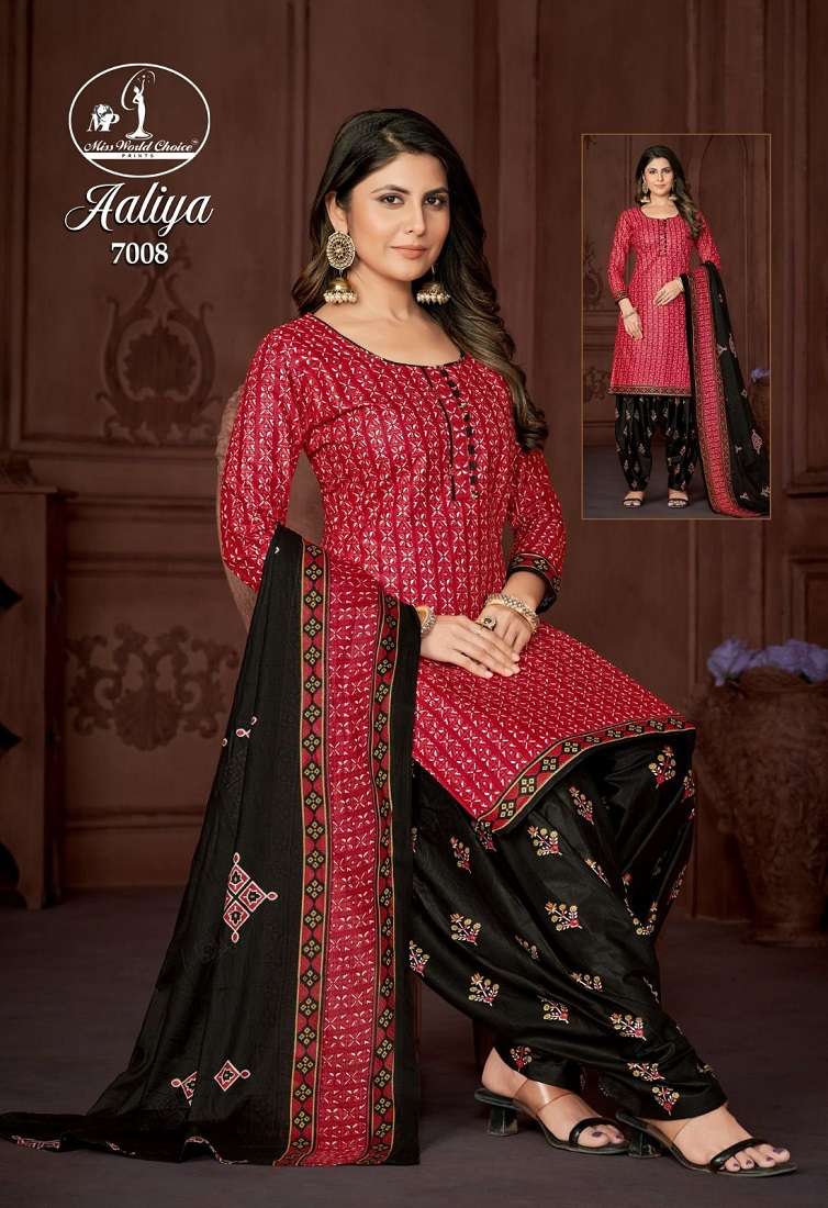 Miss World Aaliya Vol 7 Dress Material Wholesale catalog