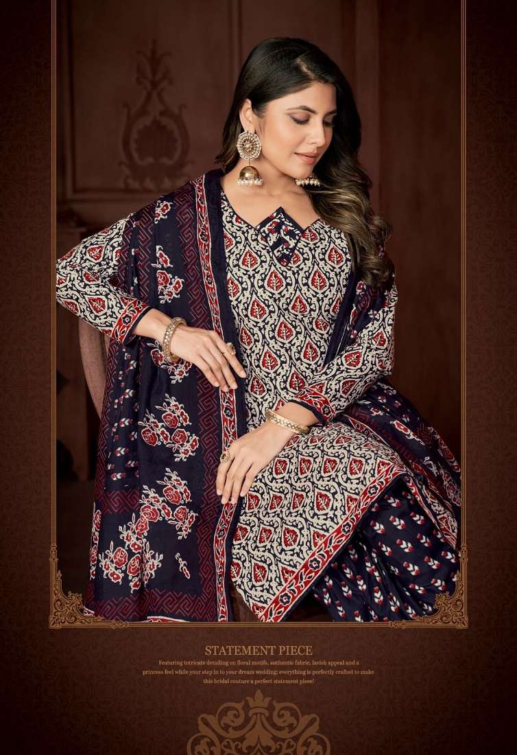 Miss World Aaliya Vol 7 Dress Material Wholesale catalog
