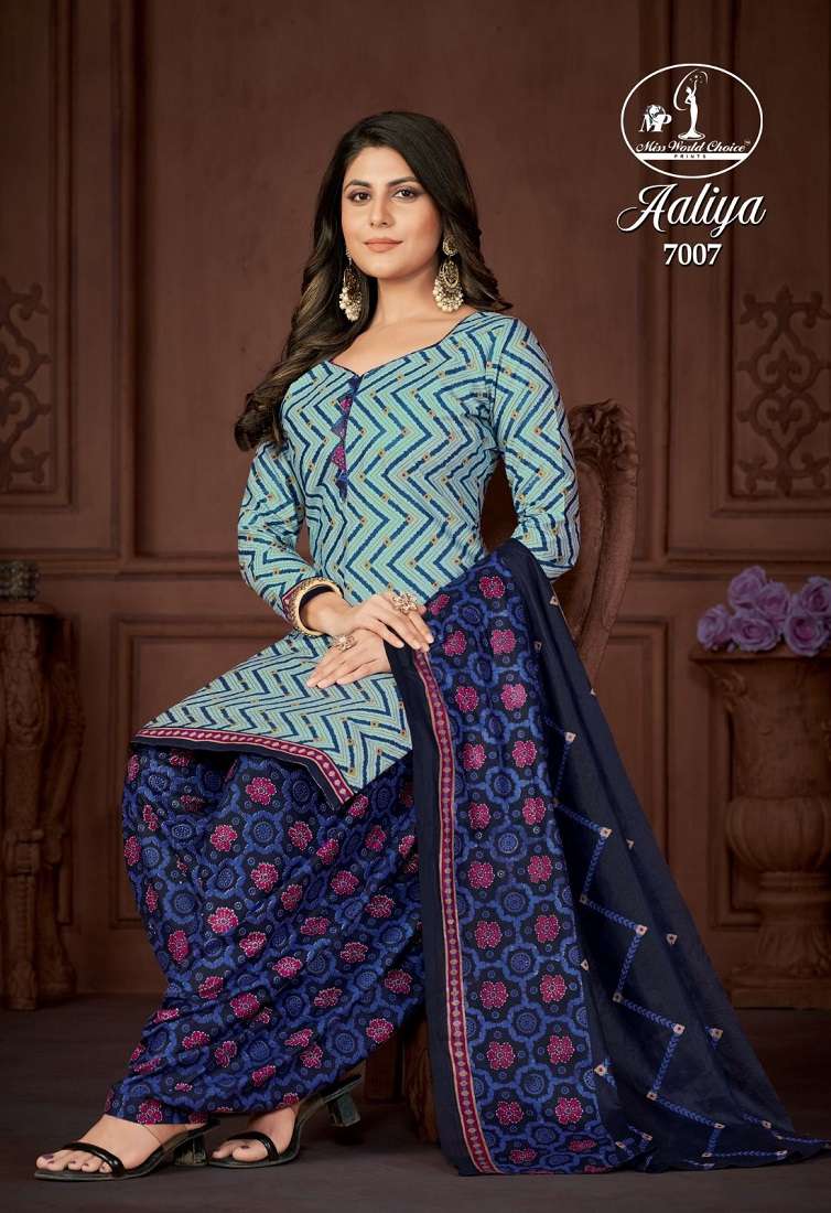 Miss World Aaliya Vol 7 Dress Material Wholesale catalog