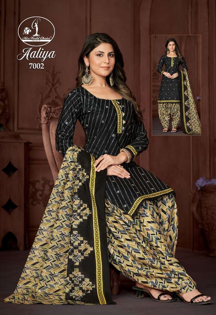 Miss World Aaliya Vol 7 Dress Material Wholesale catalog
