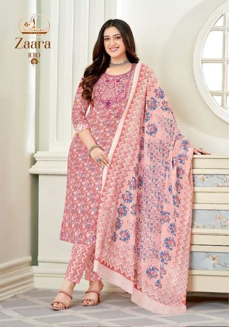Miss World Zaara Vol-1 – Dress Material - Wholesale Catalog