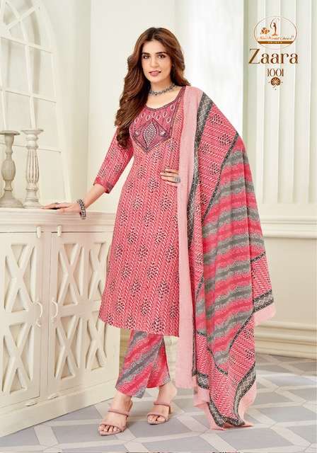 Miss World Zaara Vol-1 – Dress Material - Wholesale Catalog