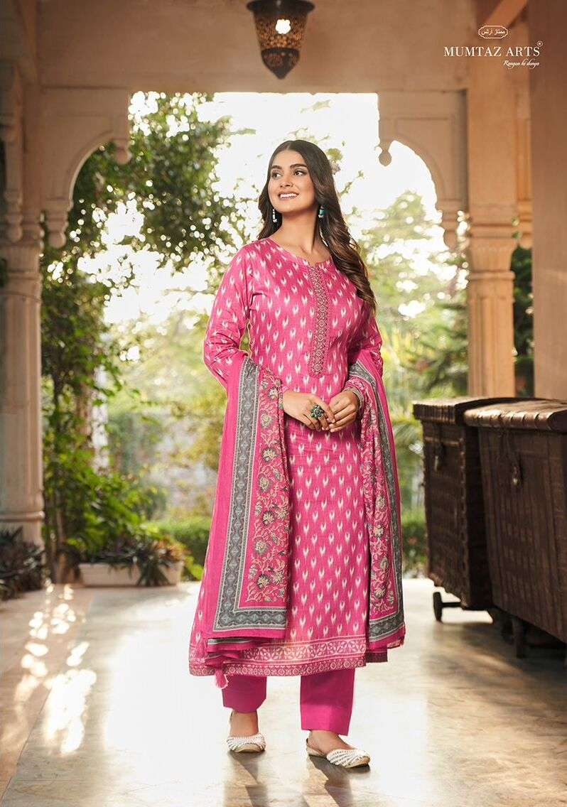 Mumtaz Itrh Dress Material Wholesale catalog