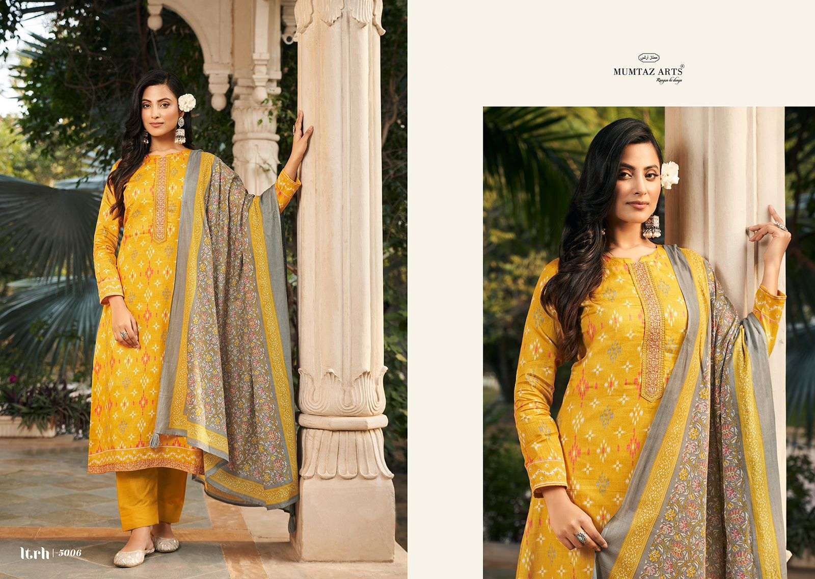 Mumtaz Itrh Dress Material Wholesale catalog