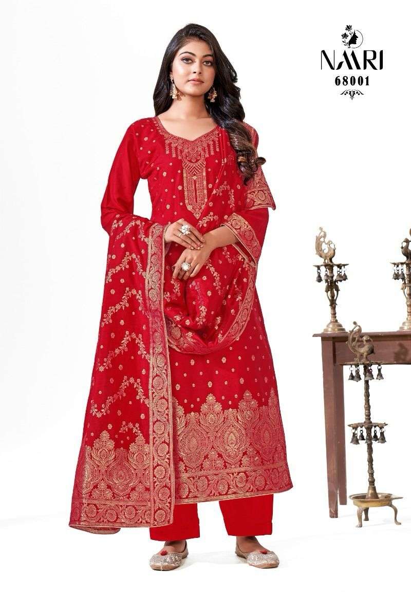 Naari Meher Vol 7 Salwar Kameez Wholesale catalog