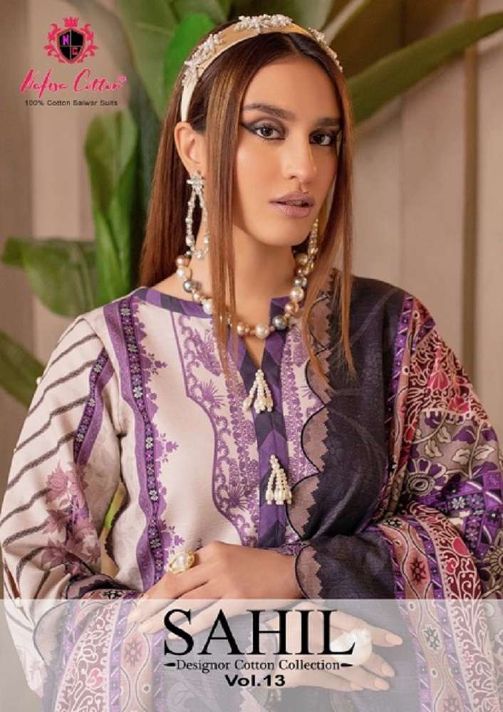 Nafisa Sahil Vol-13 -Dress Material -Wholesale Catalog
