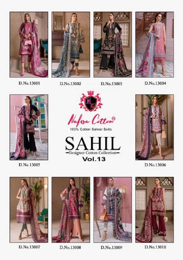 Nafisa Sahil Vol-13 -Dress Material -Wholesale Catalog