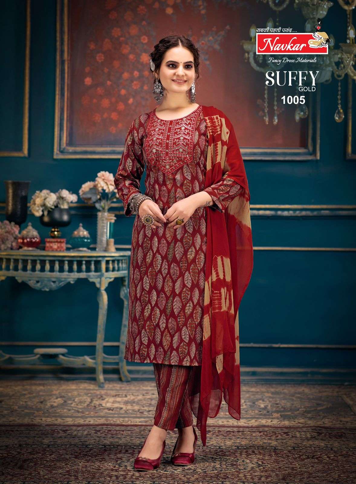 NAVKAR SUFFY GOLD vol -1 Kurti Wholesale catalog