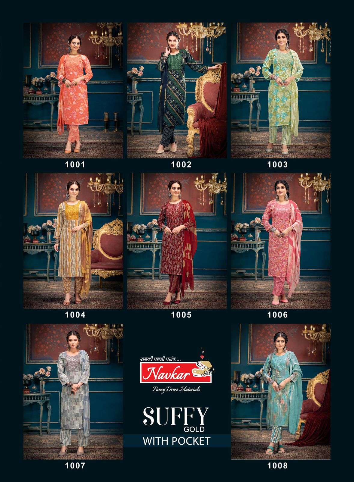 NAVKAR SUFFY GOLD vol -1 Kurti Wholesale catalog