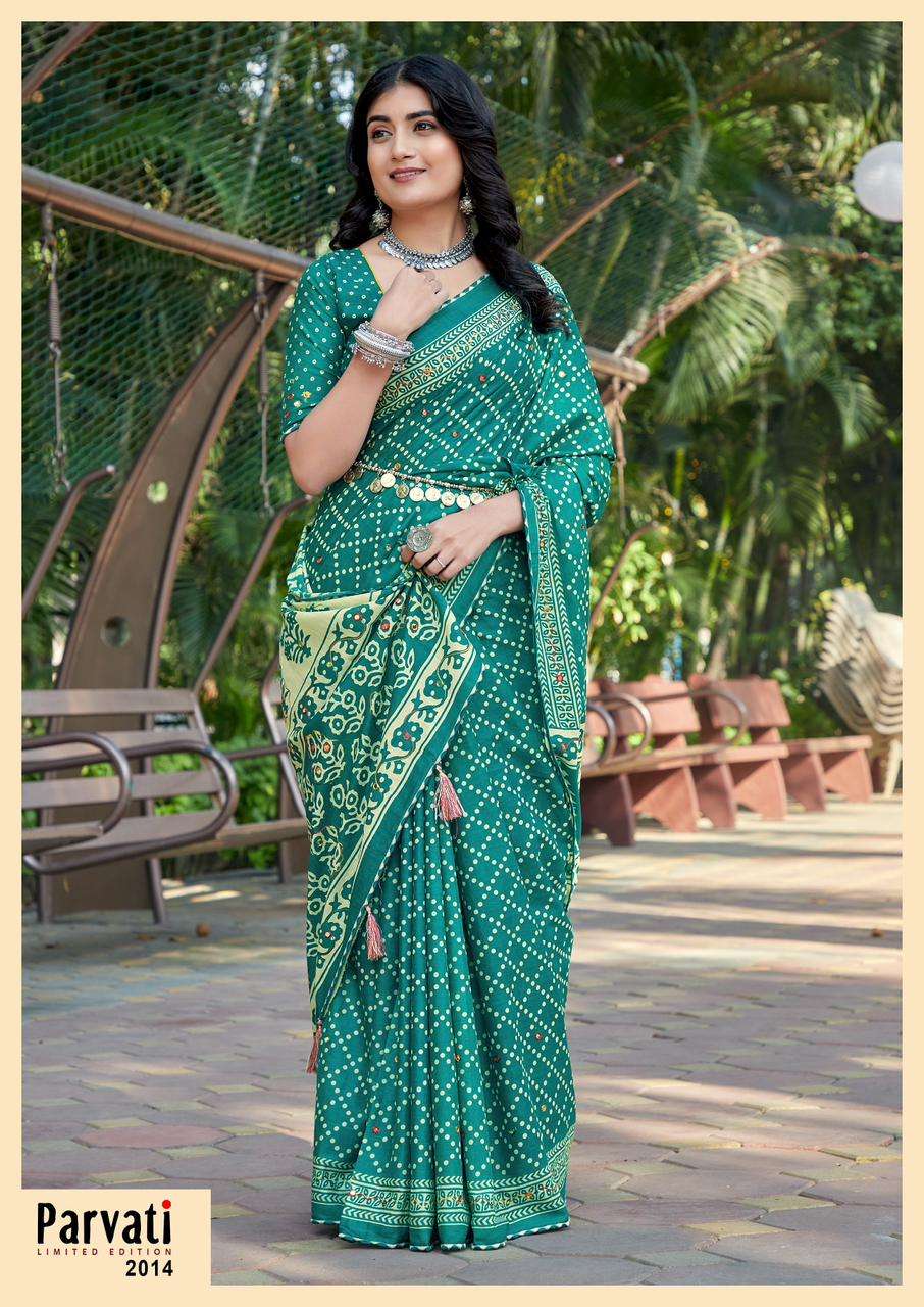 Parvati Jaipuri Vol-1- Cotton Saree Wholesale Catalog