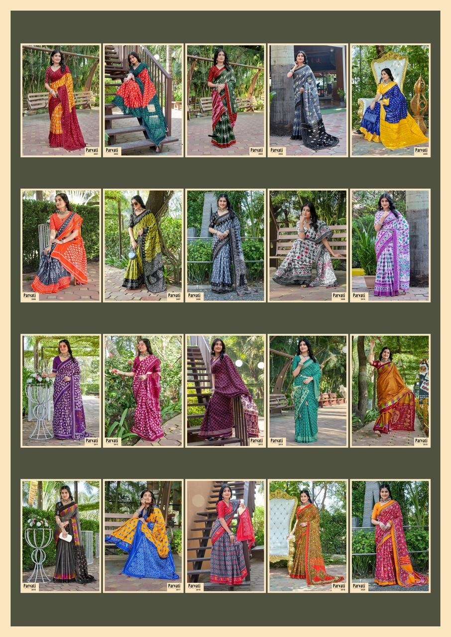 Parvati Jaipuri Vol-1- Cotton Saree Wholesale Catalog
