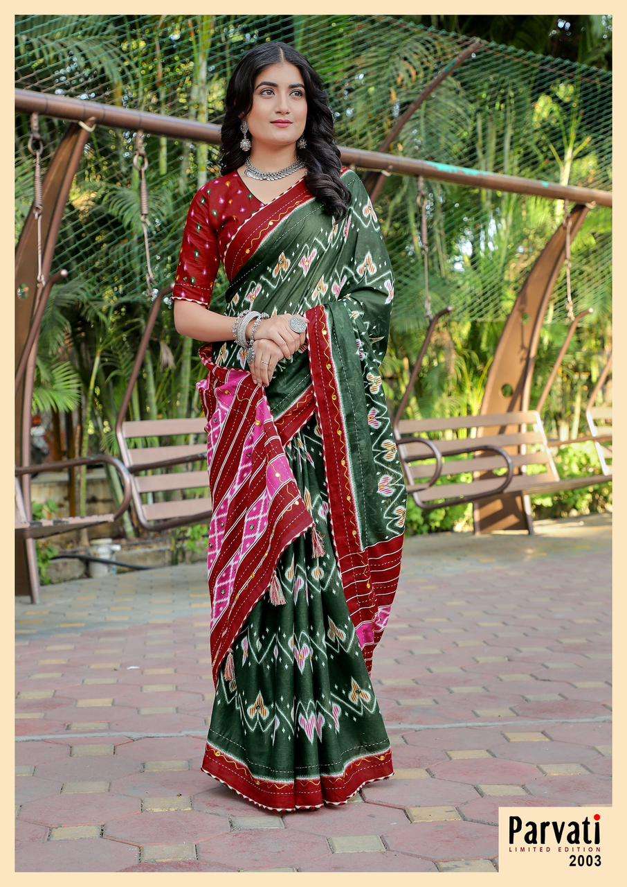 Parvati Jaipuri Vol-1- Cotton Saree Wholesale Catalog
