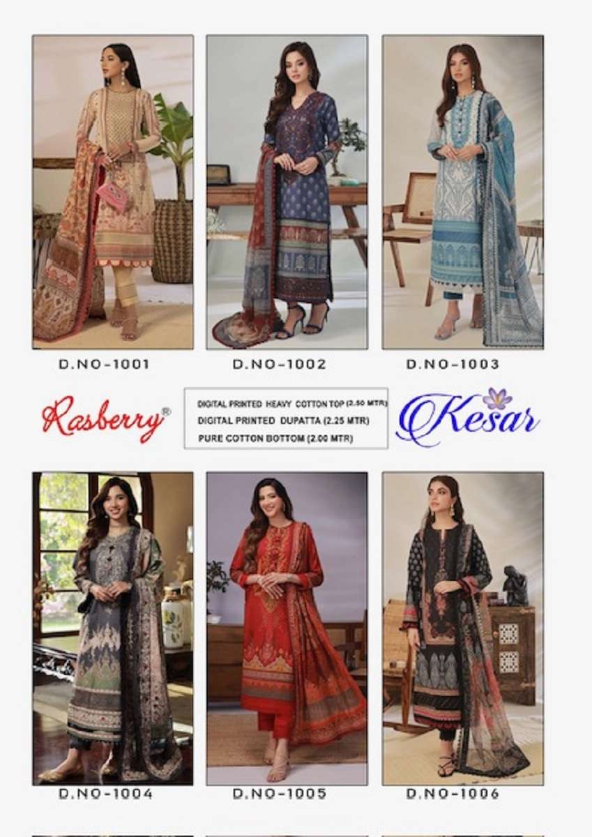 Rasberry Kesar Vol 1 Dress Material Wholesale catalog
