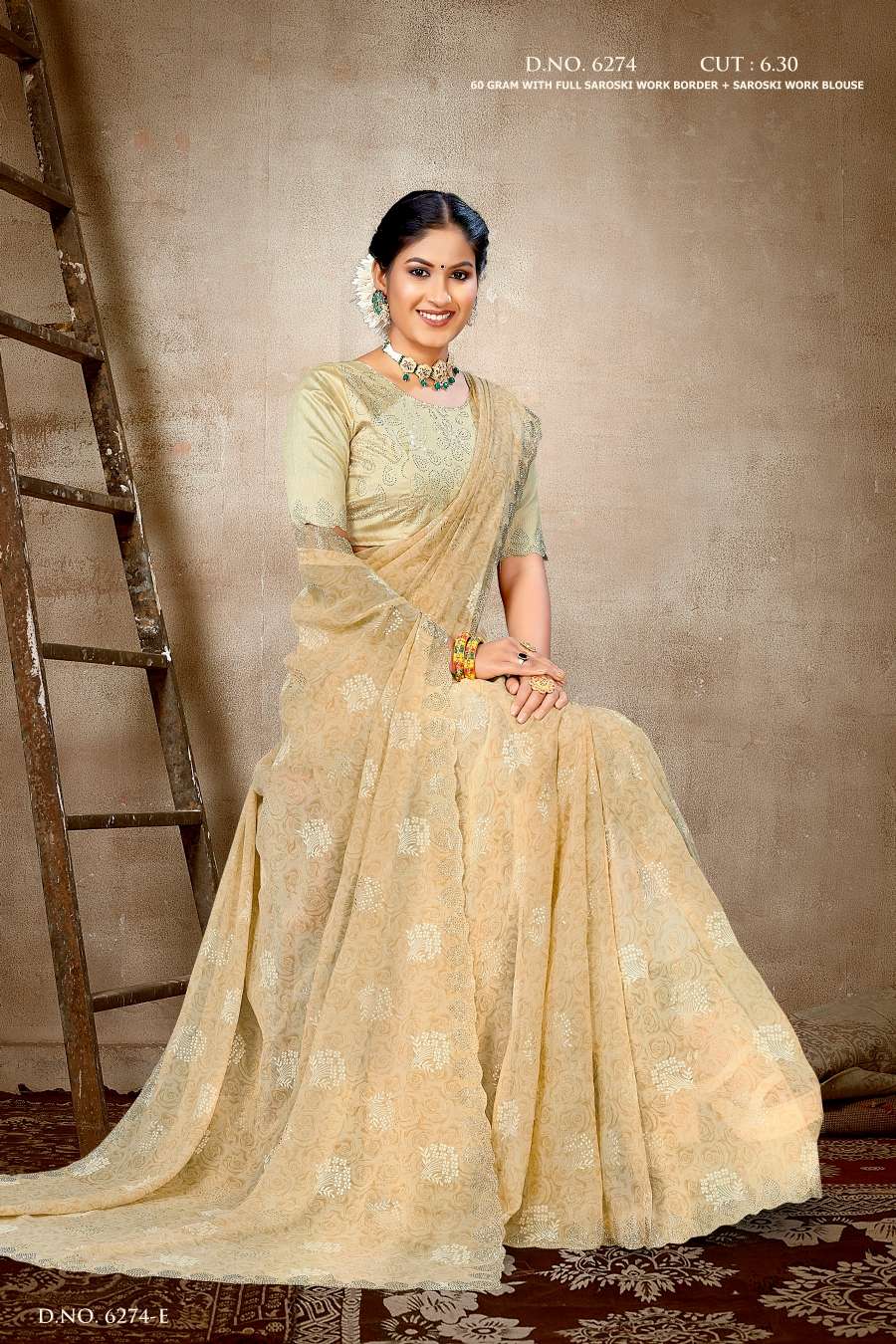 RUSHVI INDER SILK MILLS Saree Wholesale catalog