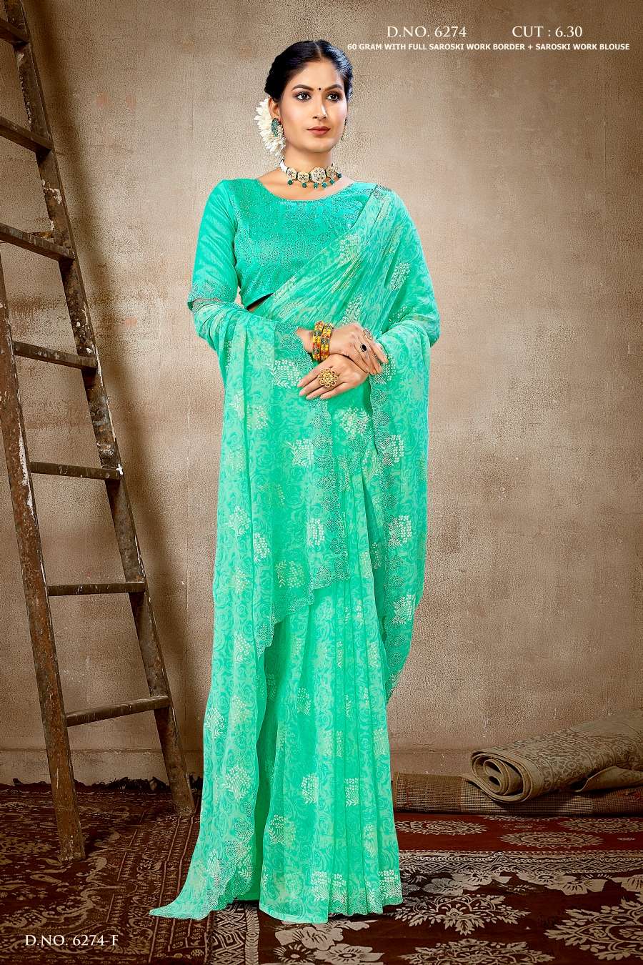RUSHVI INDER SILK MILLS Saree Wholesale catalog