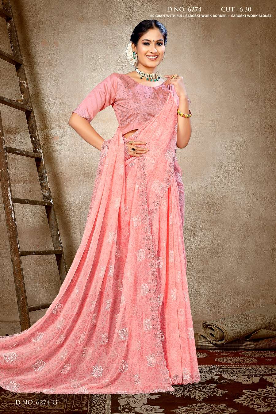 RUSHVI INDER SILK MILLS Saree Wholesale catalog