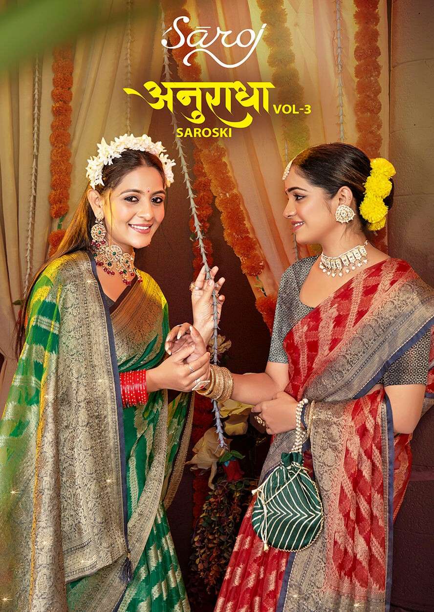 Saroj Anuradha vol.3 Soft organza with heavy swaroski  Saree Wholesale catalog    