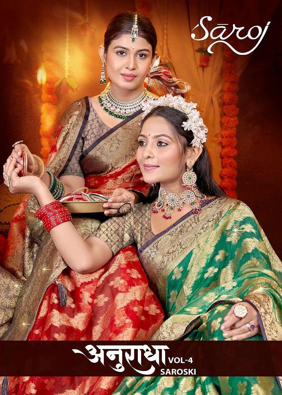 Saroj Anuradha vol.4 Soft organza with heavy swaroski Saree Wholesale catalog    