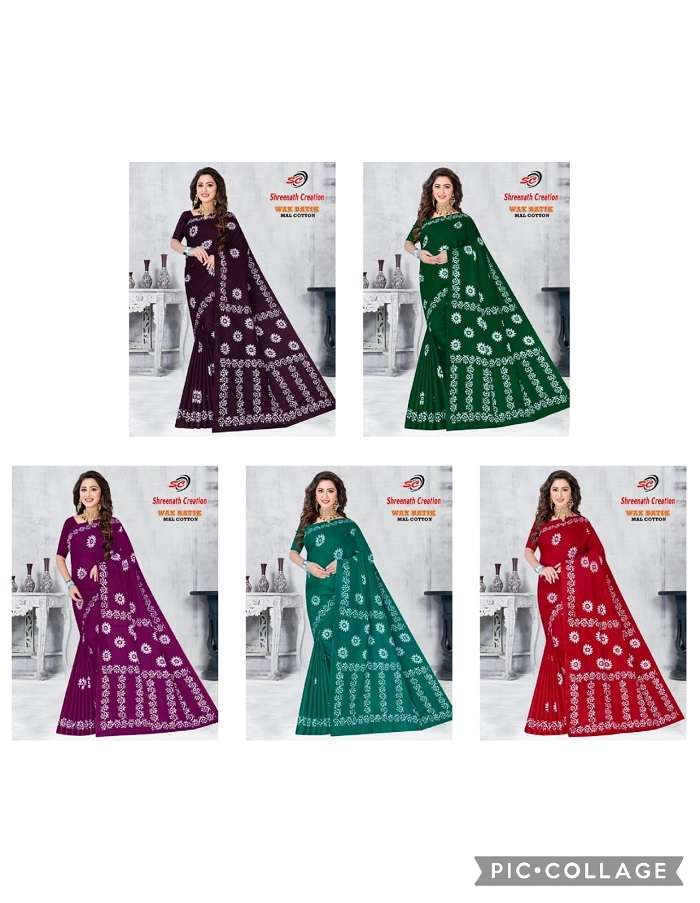 SC Rayon Wax Batic -Cotton Saree -Wholesale Catalog