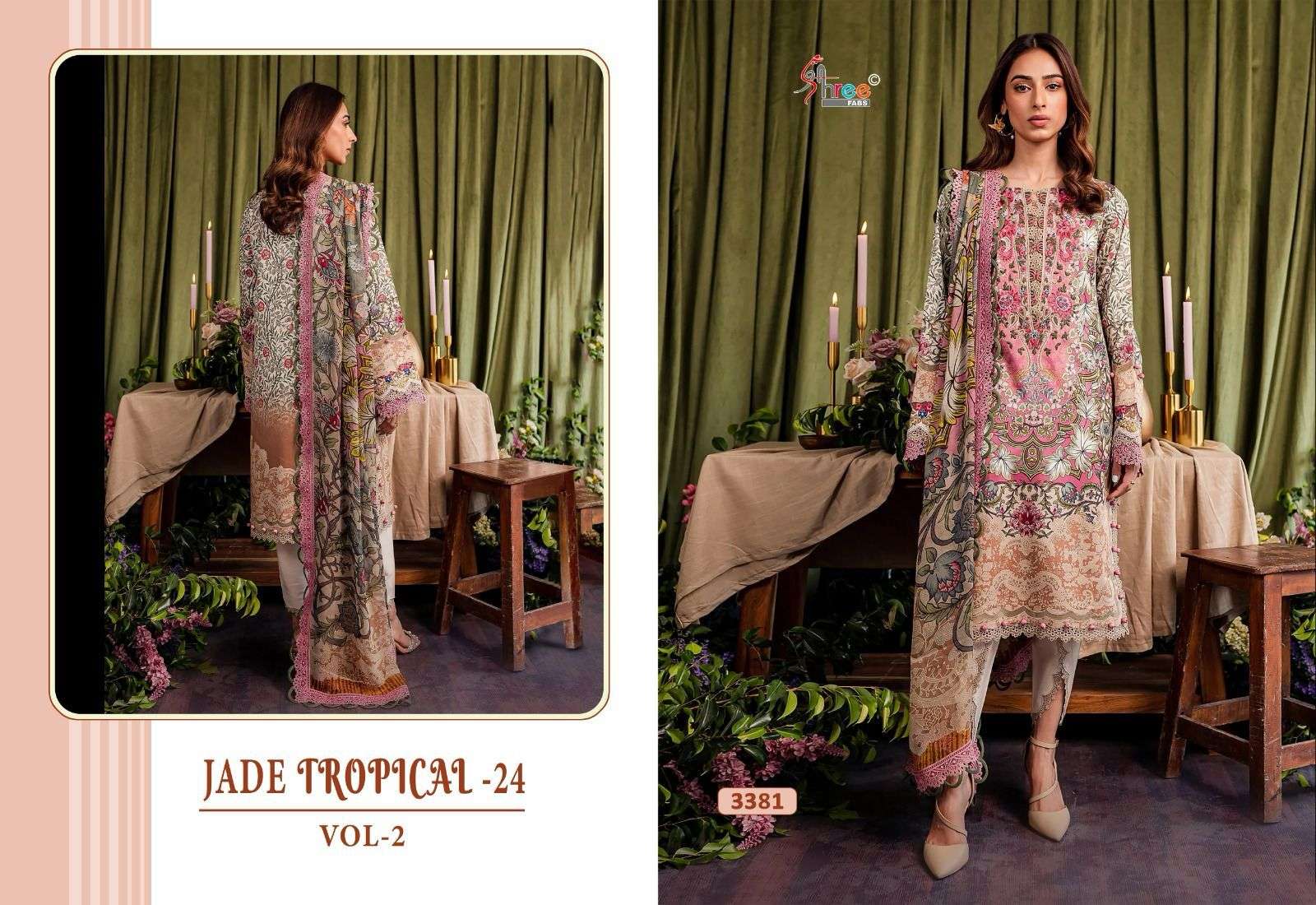 Shree Jade Tropical 24 Vol 2 Cotton Dupatta Pakistani Suits Wholesale catalog