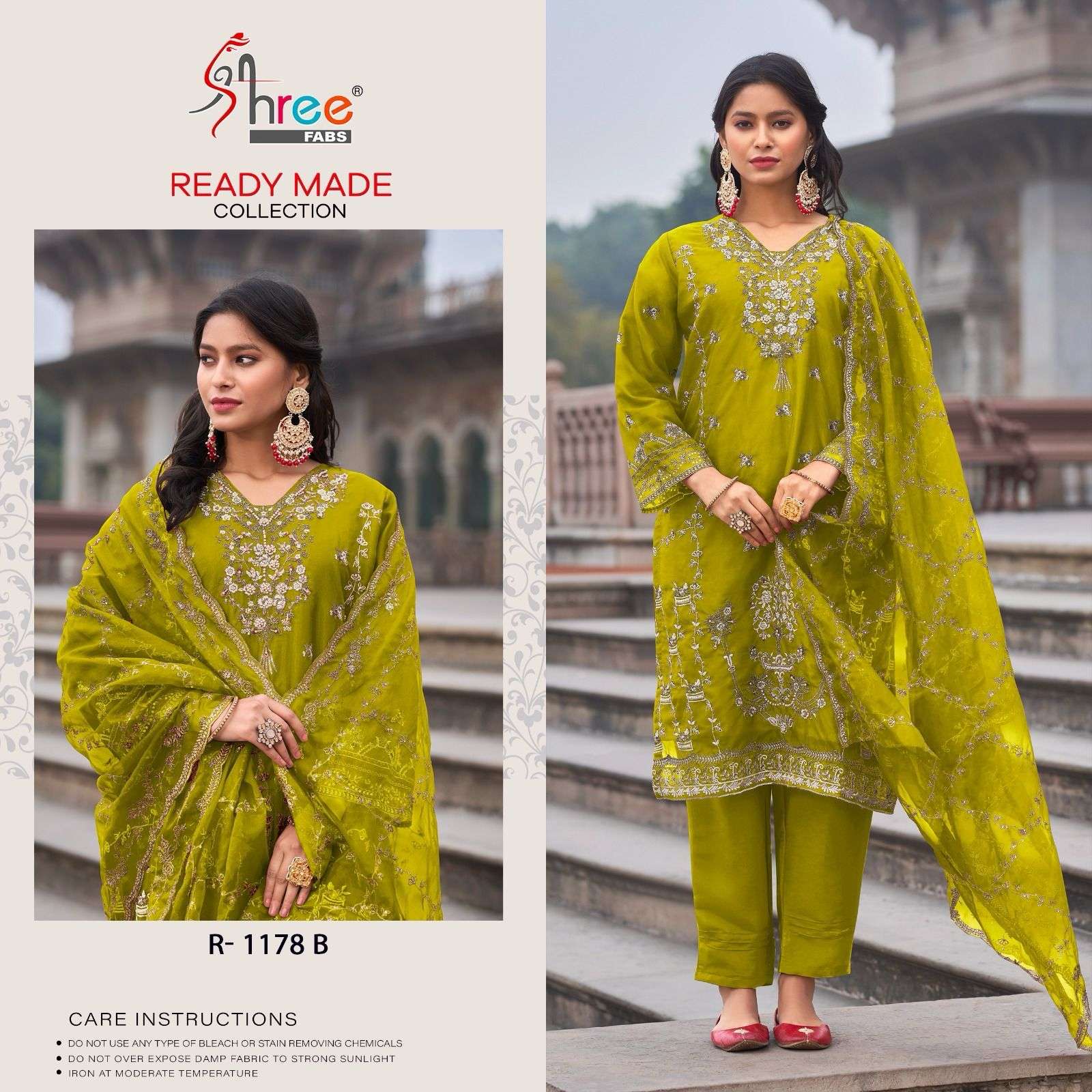 Shree R 1178 Organza Pakistani Suits Wholesale catalog