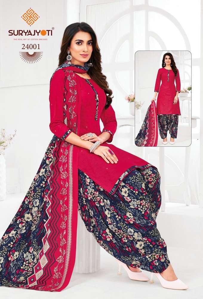 Suryajyoti Patiyala Kudi Vol-24 -Dress Material -Wholesale Catalog
