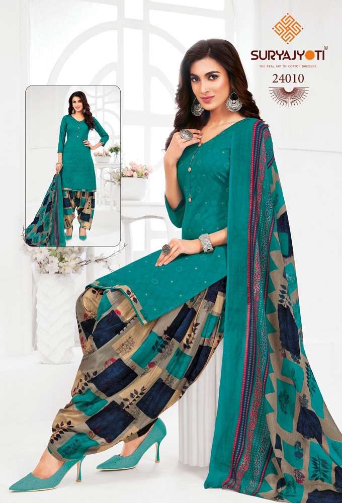 Suryajyoti Patiyala Kudi Vol-24 -Dress Material -Wholesale Catalog