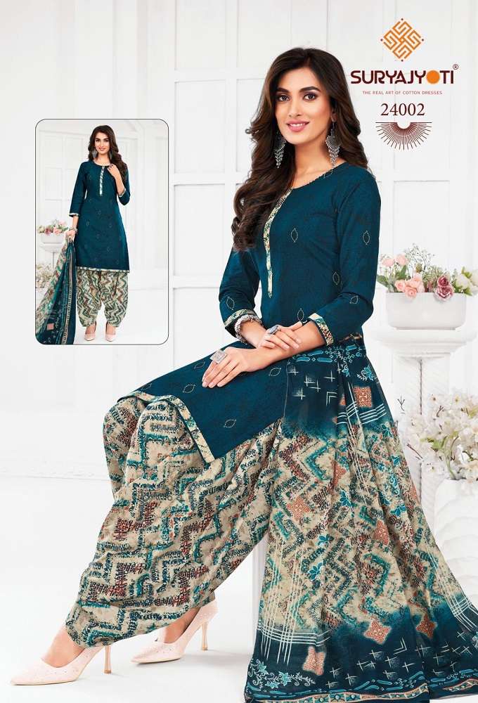 Suryajyoti Patiyala Kudi Vol-24 -Dress Material -Wholesale Catalog