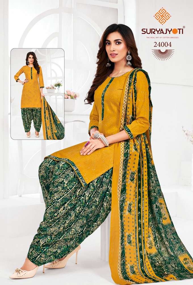 Suryajyoti Patiyala Kudi Vol-24 -Dress Material -Wholesale Catalog