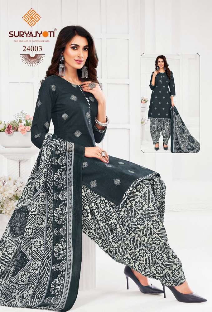 Suryajyoti Patiyala Kudi Vol-24 -Dress Material -Wholesale Catalog