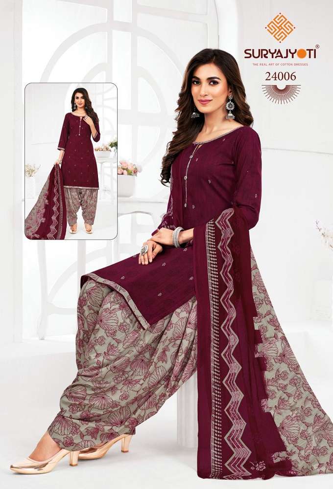 Suryajyoti Patiyala Kudi Vol-24 -Dress Material -Wholesale Catalog