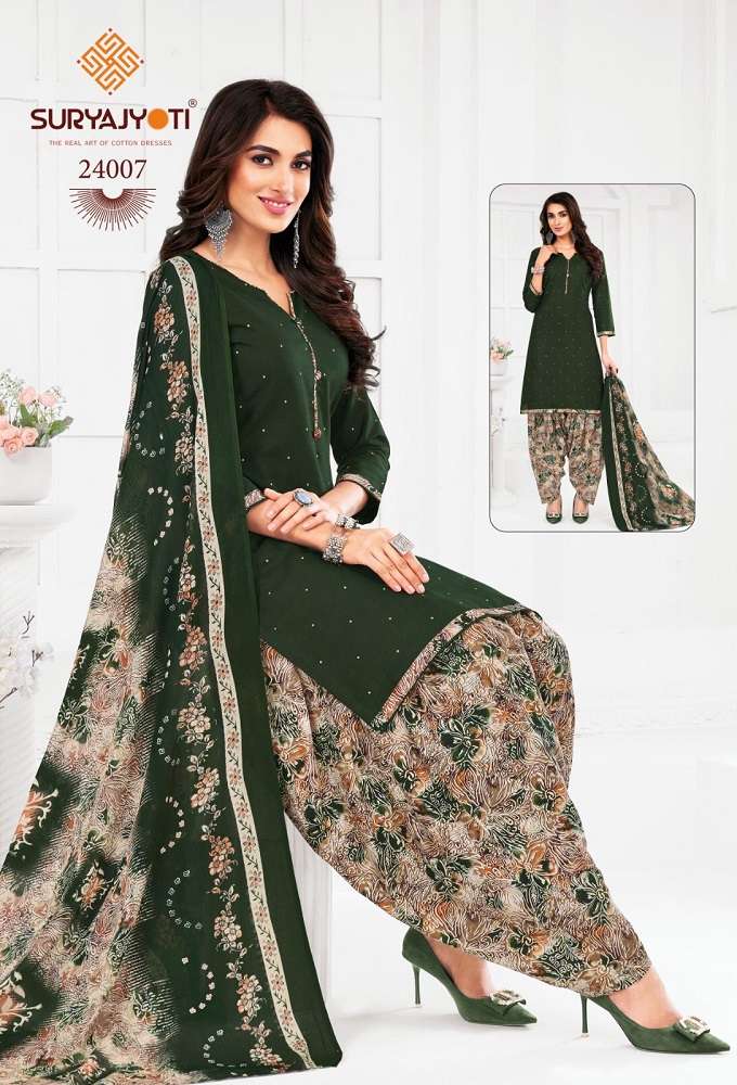 Suryajyoti Patiyala Kudi Vol-24 -Dress Material -Wholesale Catalog