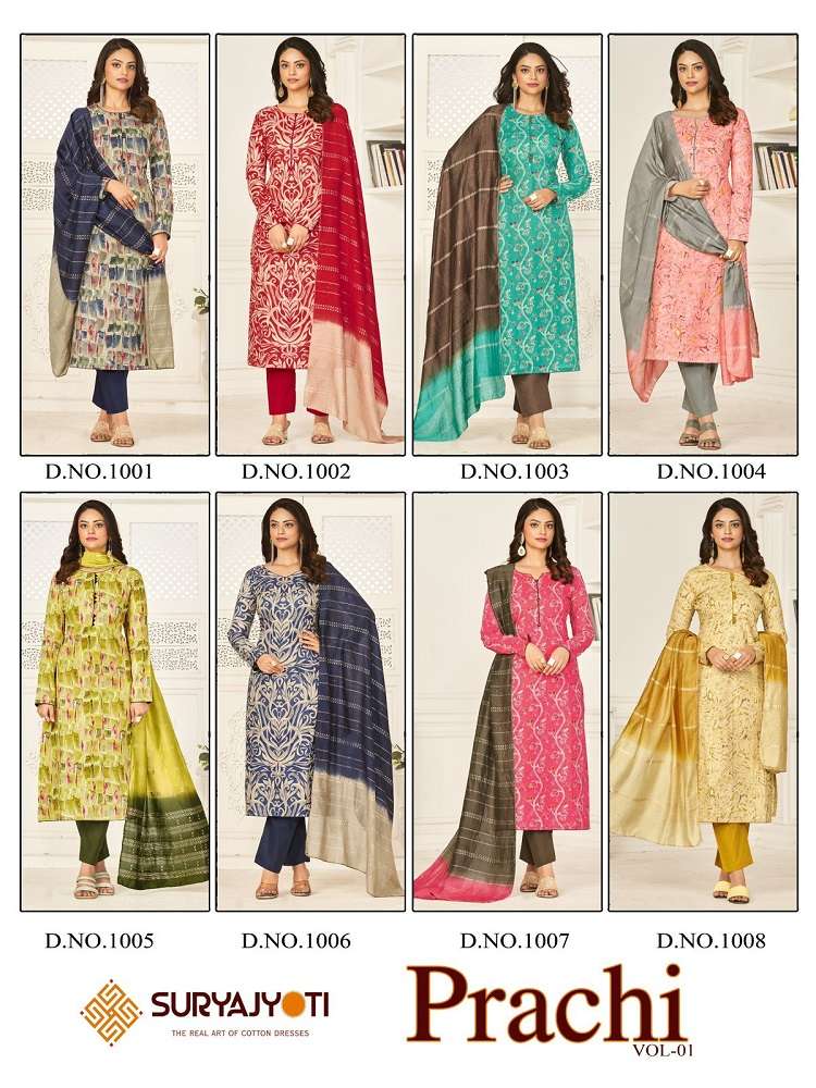 Suryajyoti Prachi Vol-1 -Dress Material -Wholesale Catalog