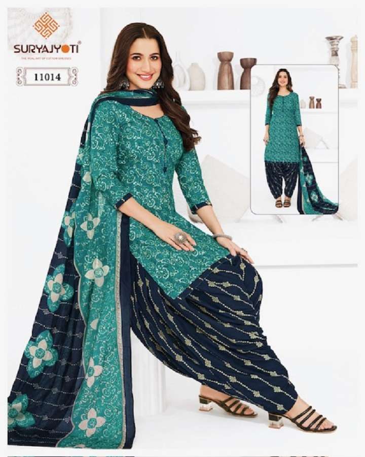 Suryajyoti Trendy Patiyala Vol-11 -Dress Material -Wholesale Catalog