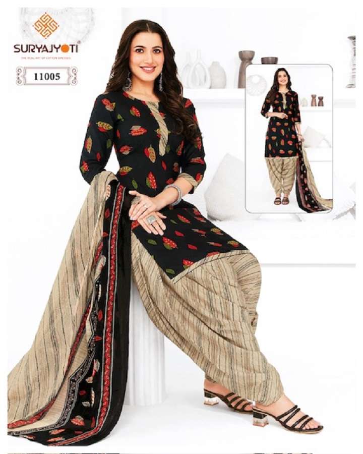 Suryajyoti Trendy Patiyala Vol-11 -Dress Material -Wholesale Catalog