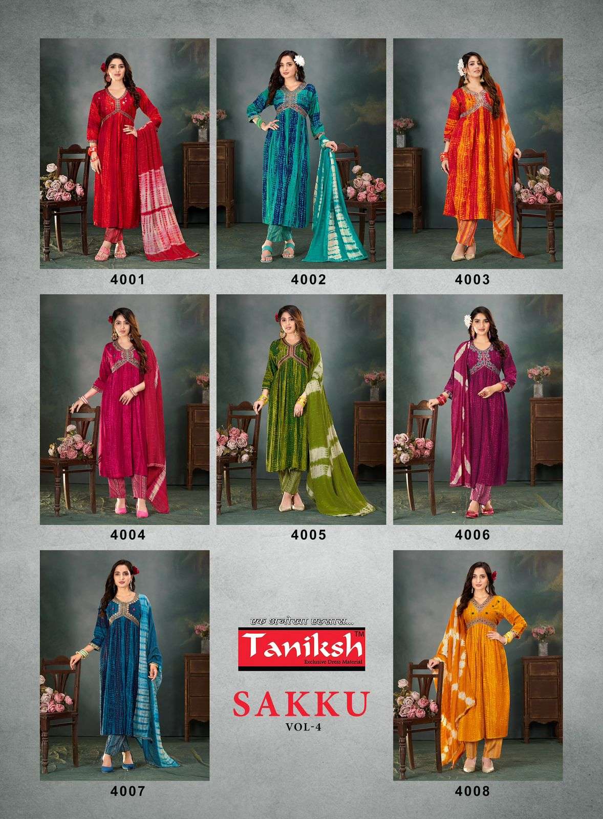 TANIKSH SAKKU vol 4 ALIA CUT Kurti Wholesale catalog