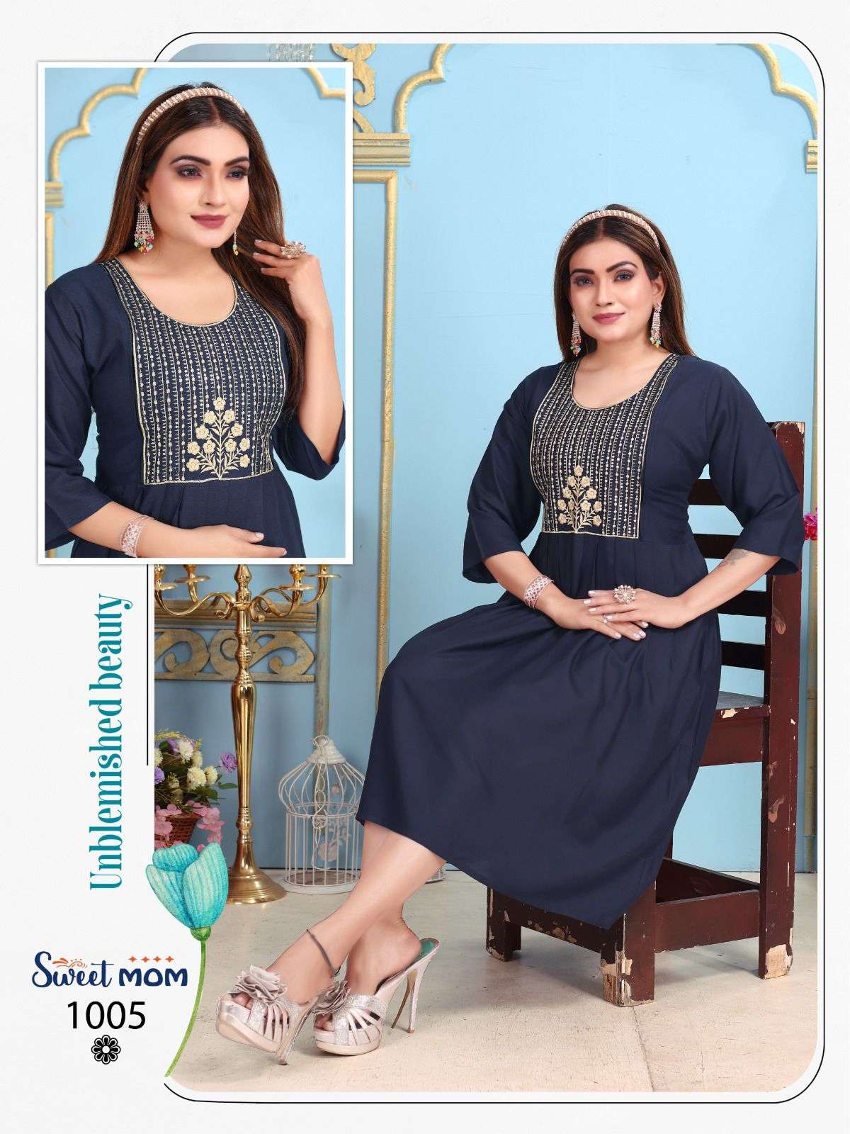 TRENDY SWEET MOM Kurti Wholesale catalog