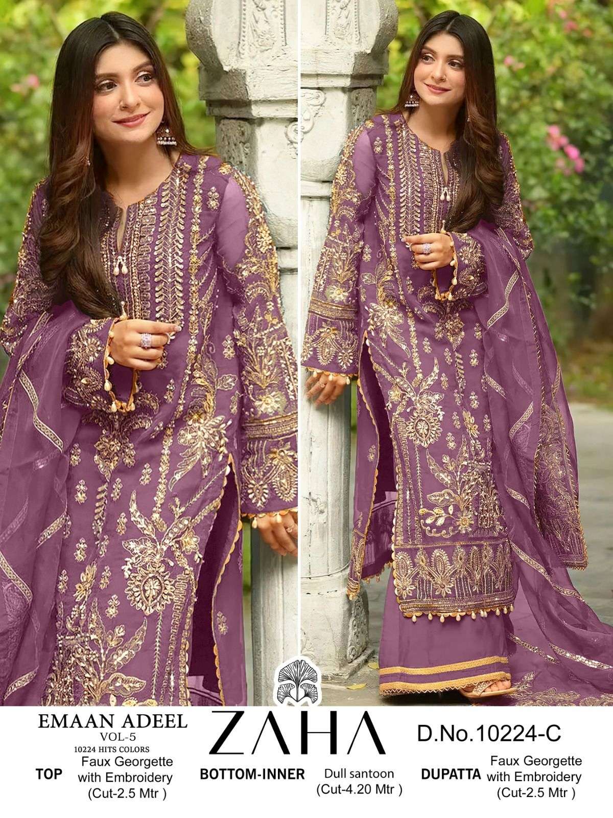 Zaha Emaan Adeel Vol 5 Georgette Salwar Kameez Wholesale catalog