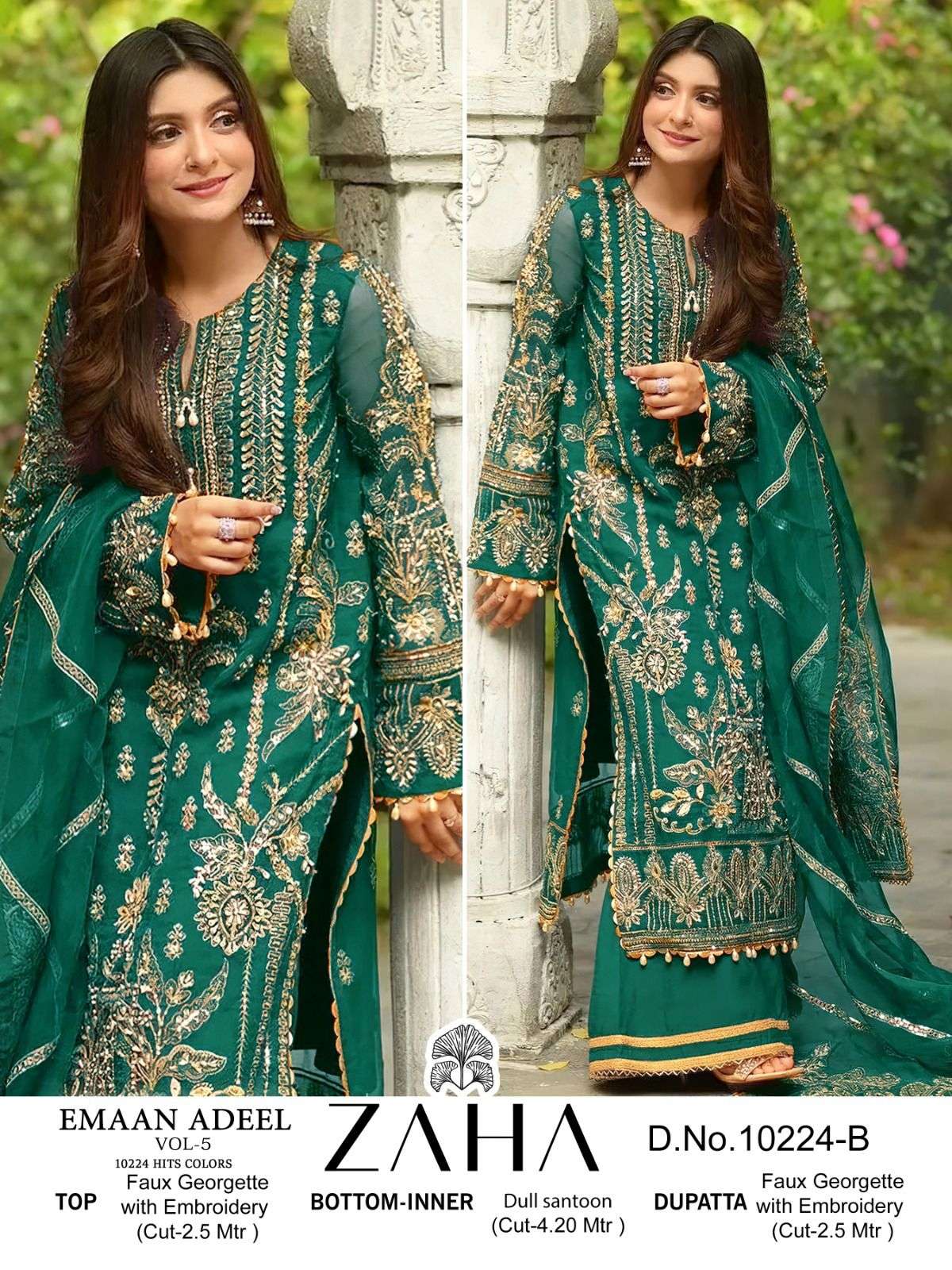 Zaha Emaan Adeel Vol 5 Georgette Salwar Kameez Wholesale catalog