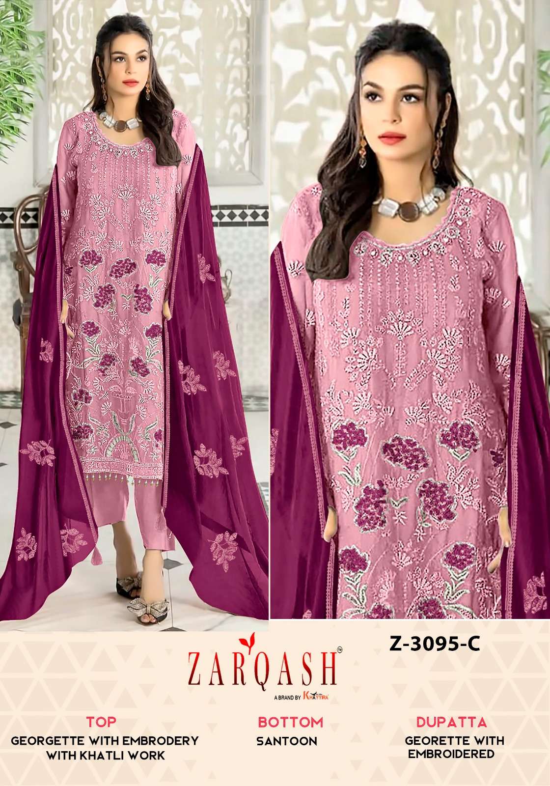 Zarqash Z 3095 Premium Georgette Salwar Kameez Wholesale catalog