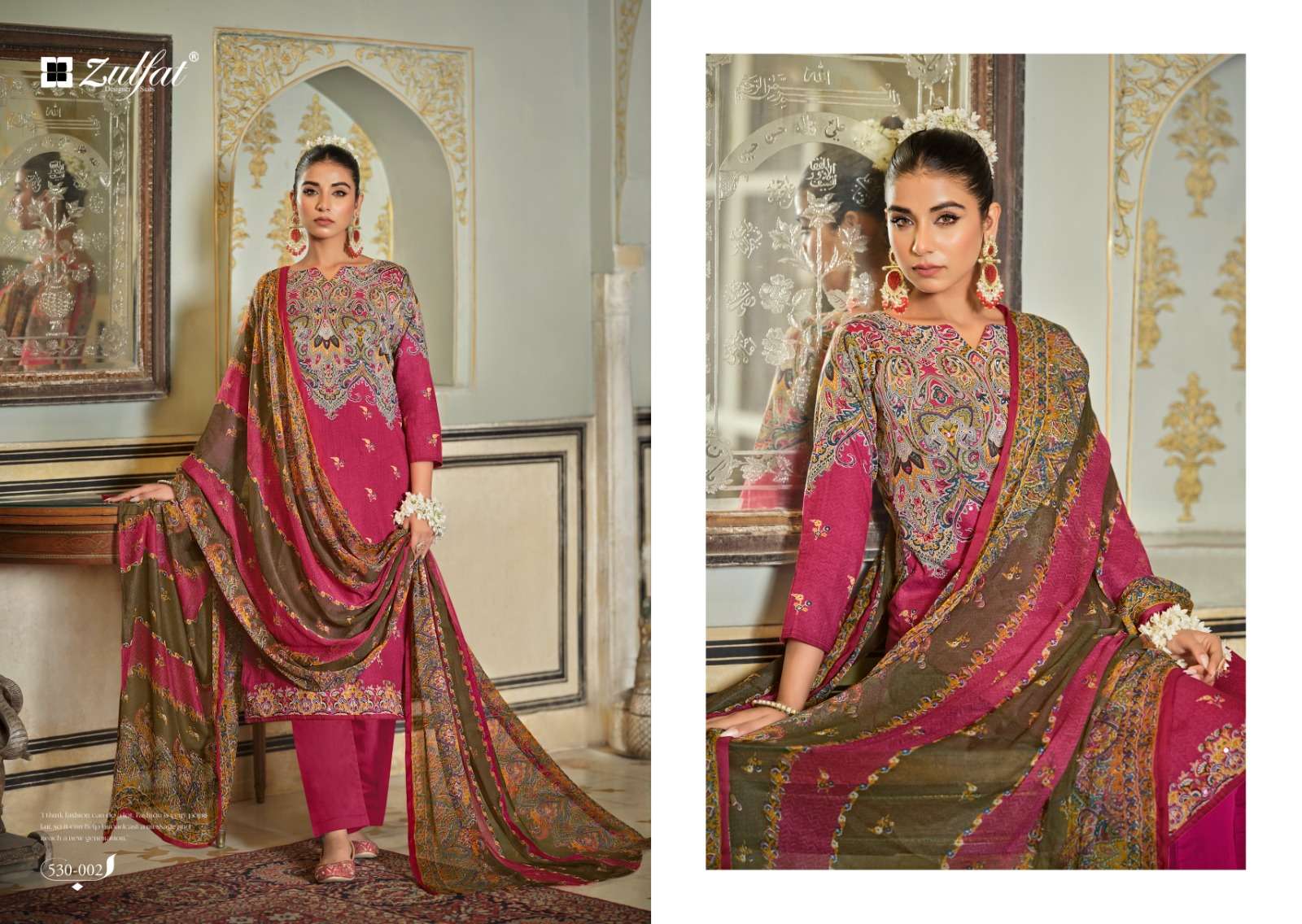 Zulfat Dilruba Cotton Printed Dress Material Wholesale catalog