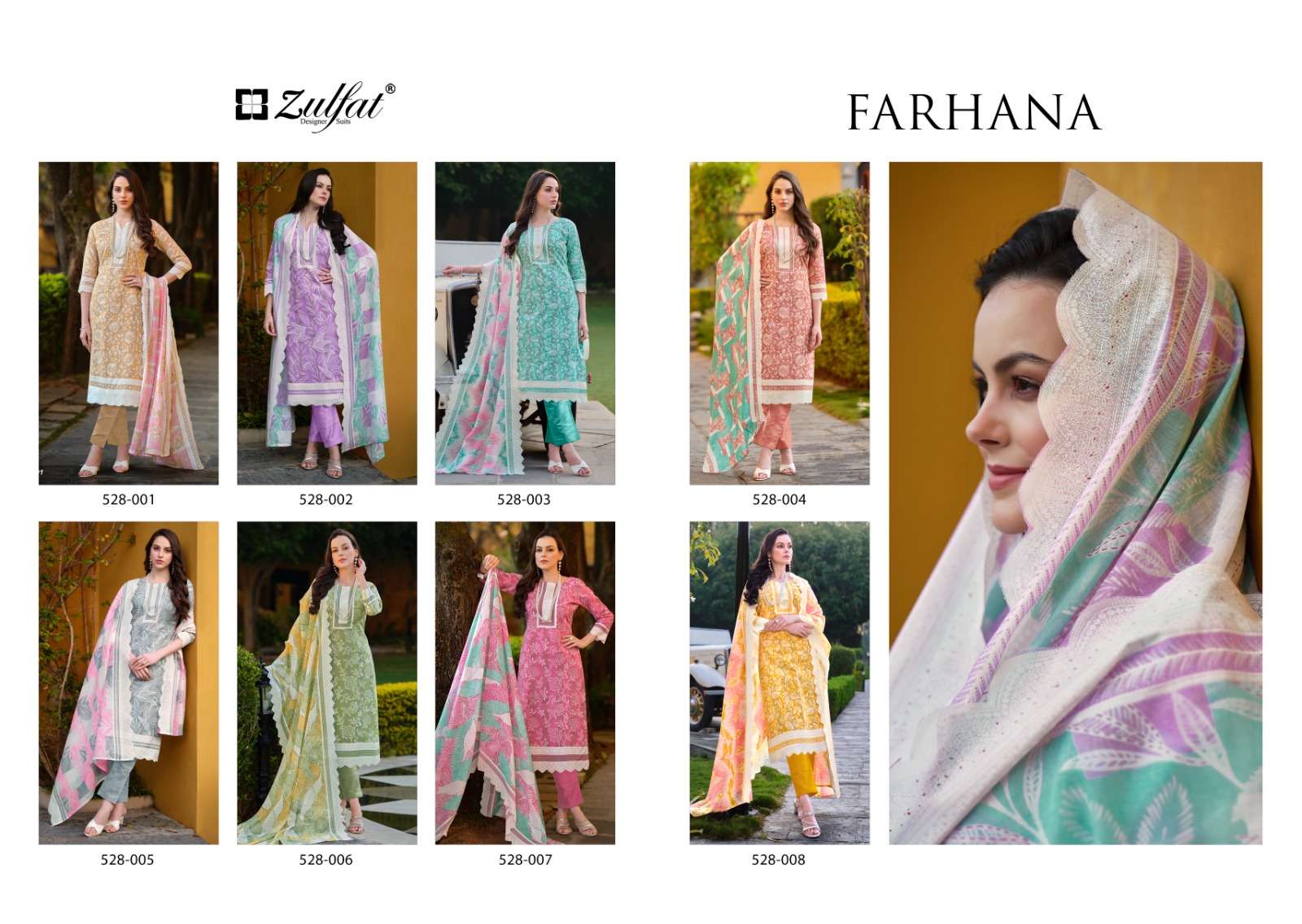 Zulfat Farhana Dress Material Wholesale catalog