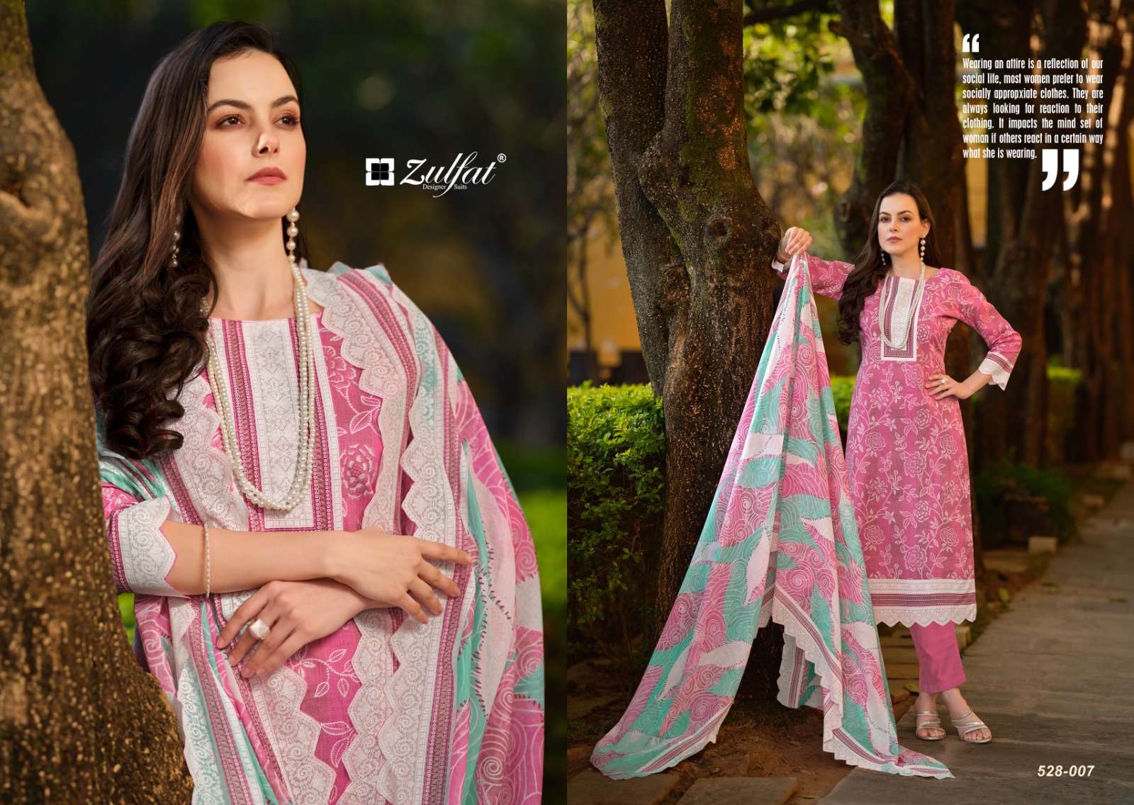 Zulfat Farhana Dress Material Wholesale catalog