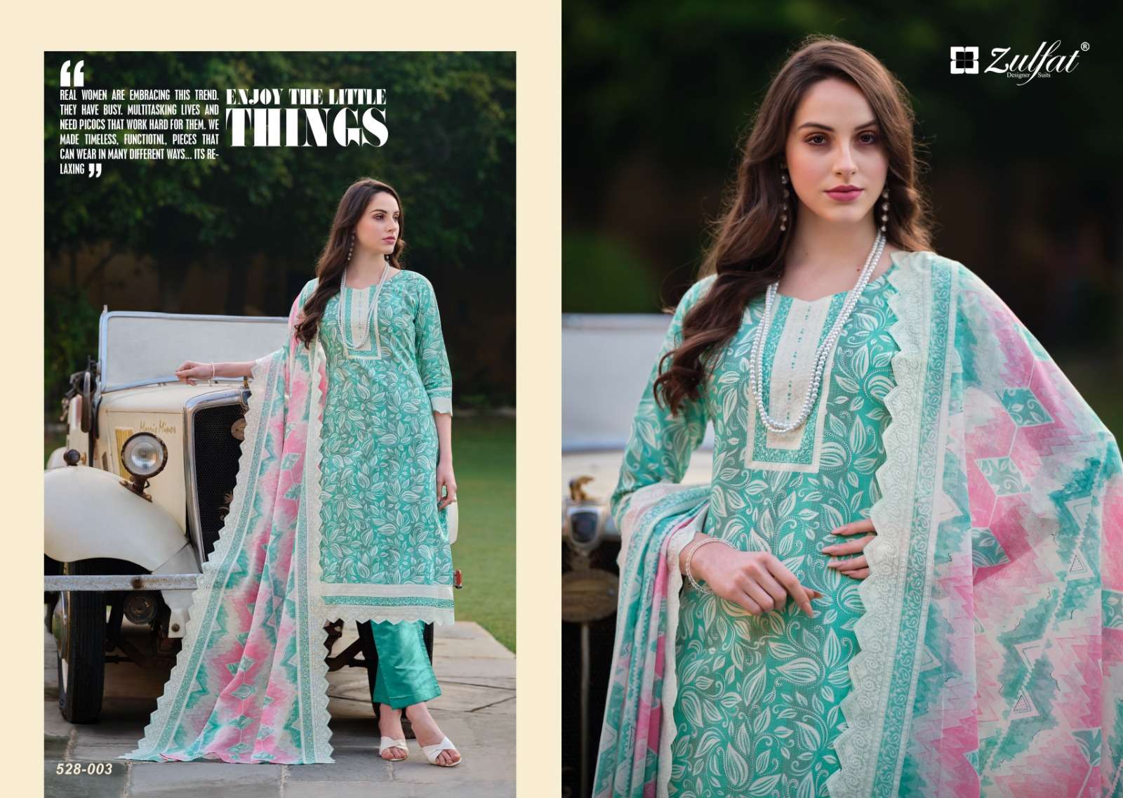 Zulfat Farhana Dress Material Wholesale catalog