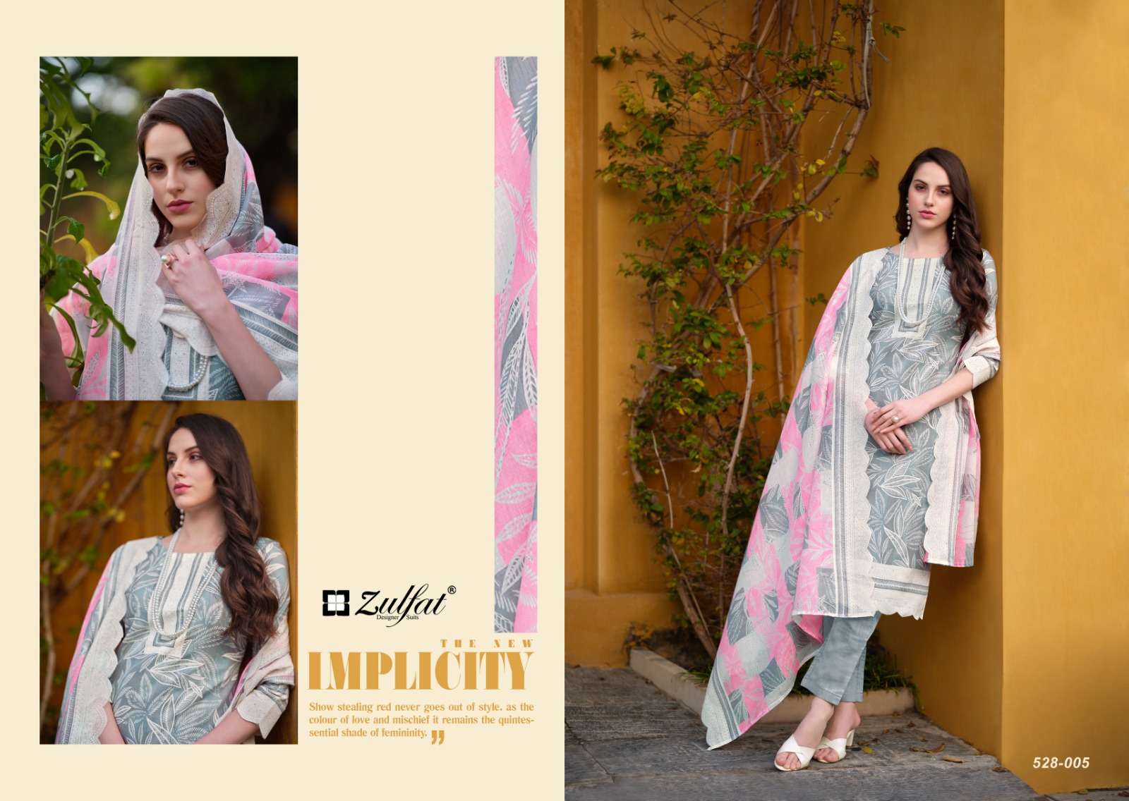 Zulfat Farhana Dress Material Wholesale catalog