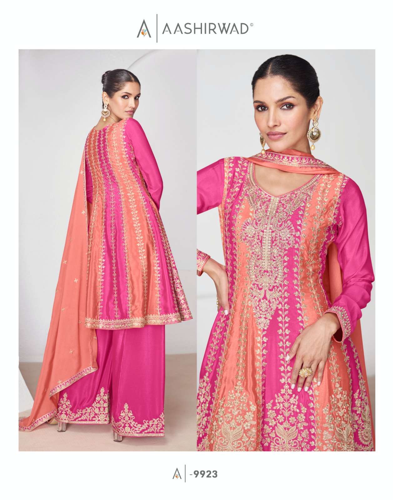 Aashirwad Suhana Premium Chinon Salwar Kameez Wholesale catalog
