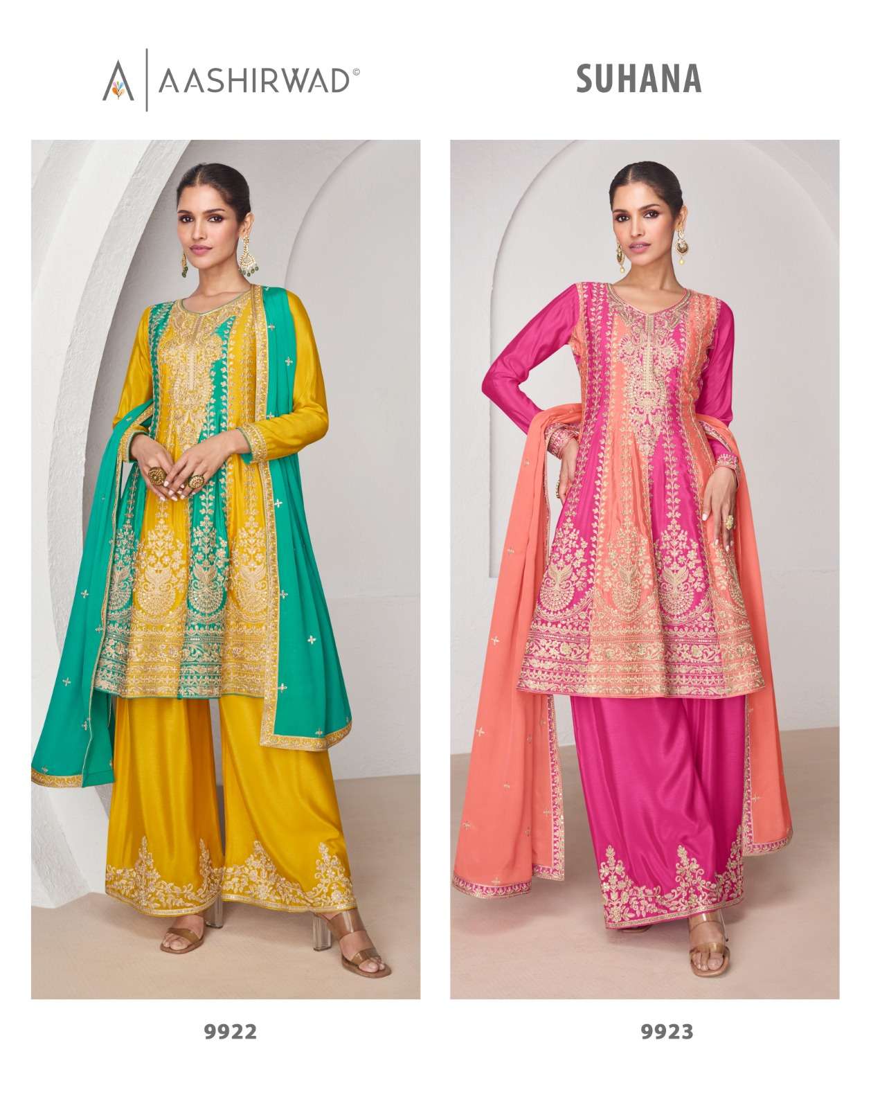 Aashirwad Suhana Premium Chinon Salwar Kameez Wholesale catalog
